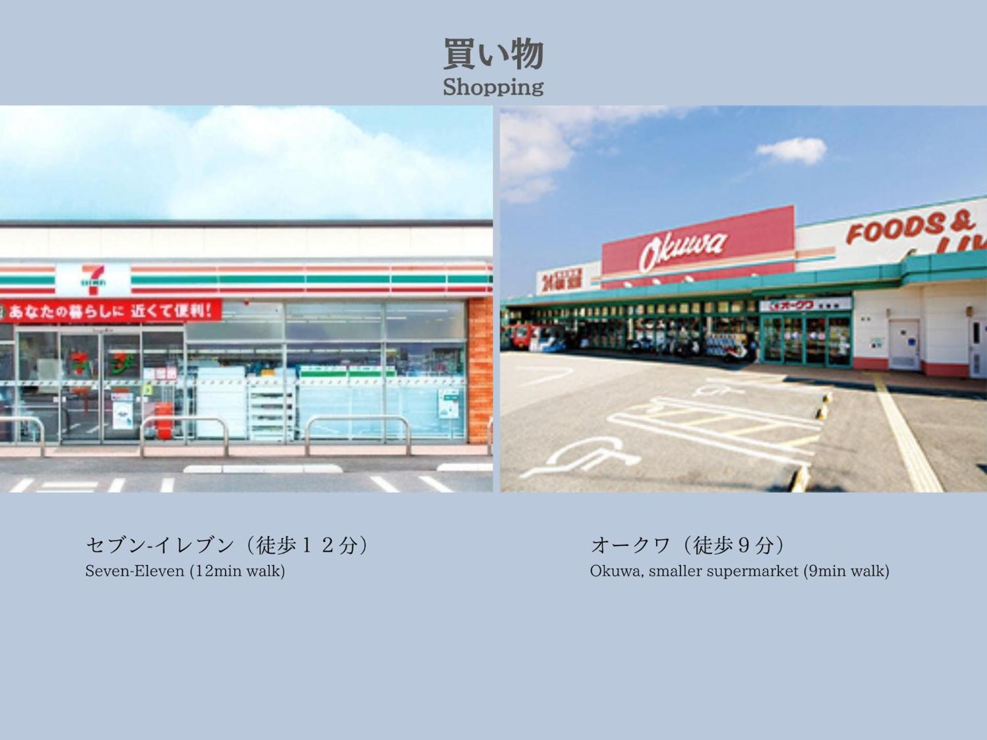 Satsuki Hotel Gojo Luaran gambar