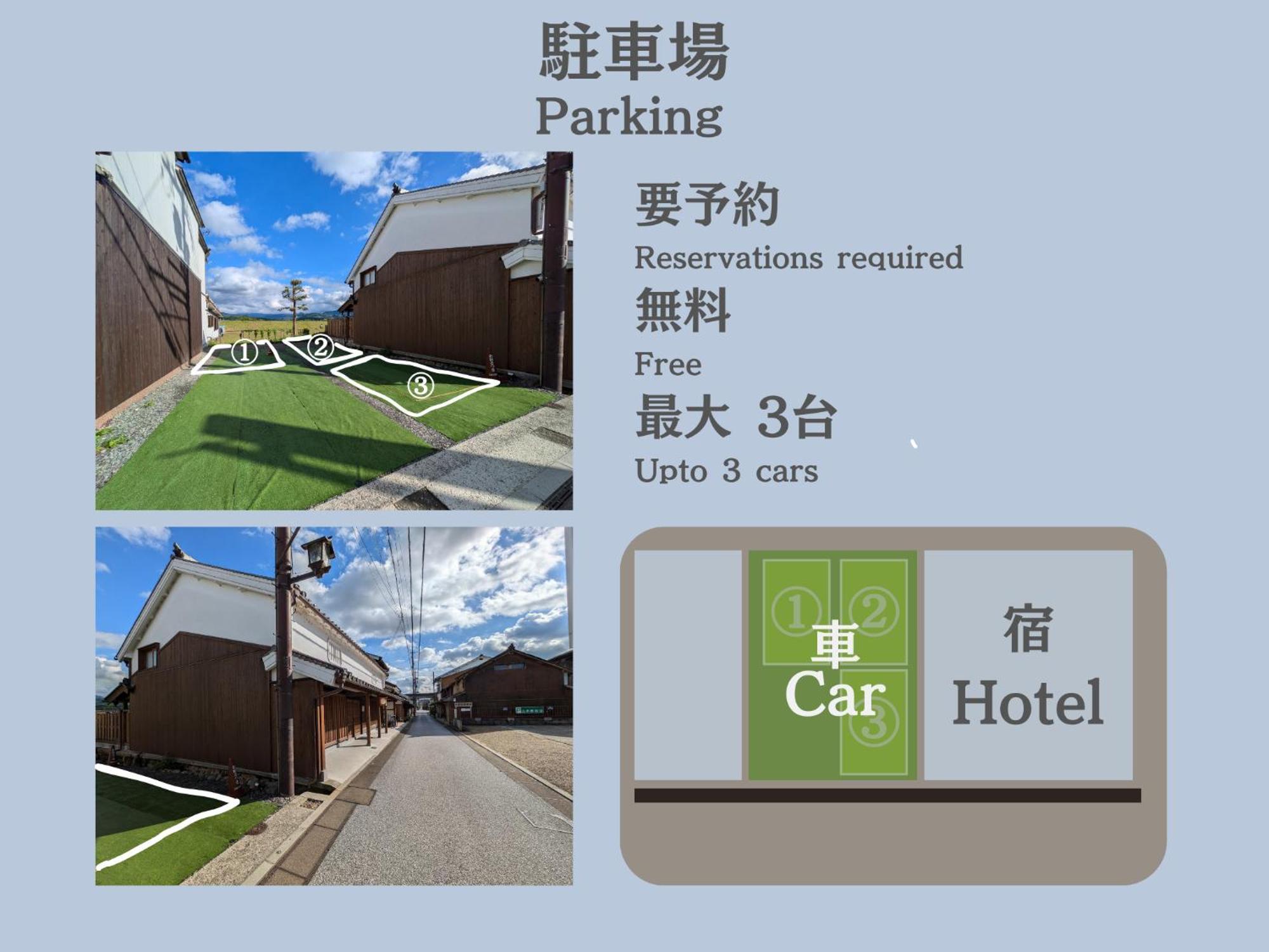 Satsuki Hotel Gojo Luaran gambar