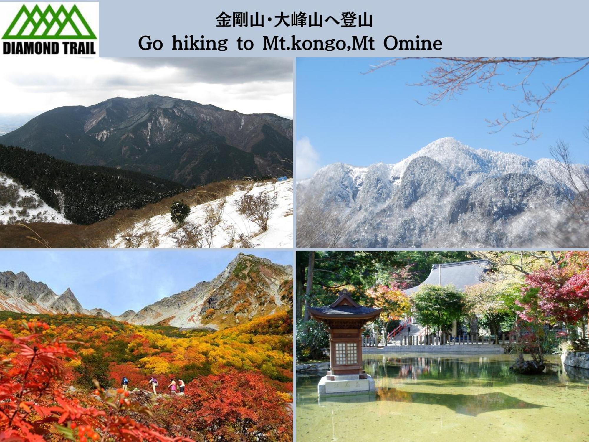 Satsuki Hotel Gojo Luaran gambar